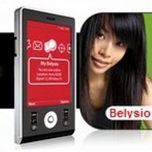 146belysio2