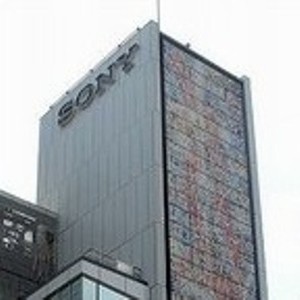 175sony_nie_oddaje_swoich_marek