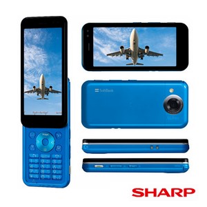 347-telefon-z-niesamowita-rozdzielczoscia-ekranu