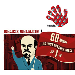 kryzys-w-social-media-marketing-na-przykladzie-komunistycznej-reklamy-heyah