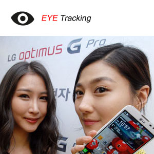 lg-optimus-g-pro-ma-swoj-eye-tracking-czyli-smart-video