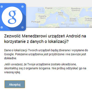 android-device-manager-dostepny-bedzie-wymagal-aplikacji-google-apps-device-policy