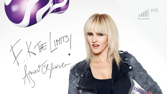 agnieszka-chylinska-nowa-gwiazda-reklam-play