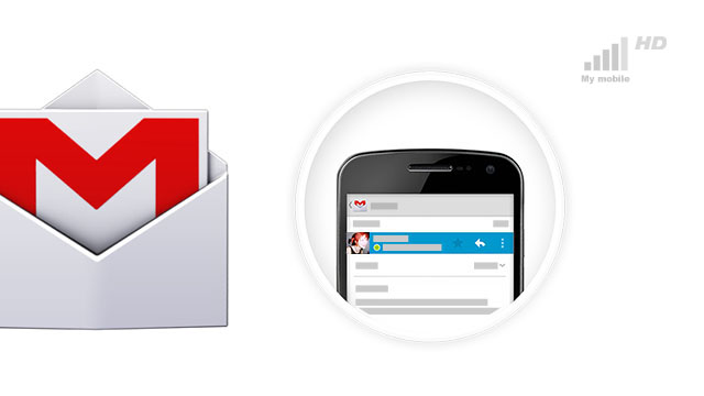 wiele-halasu-o-nic-czyli-reklamy-w-aplikacji-gmail