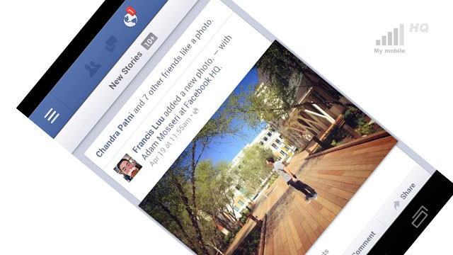 nowa-funkcja-wideo-aplikacji-facebook-robi-wrazenie