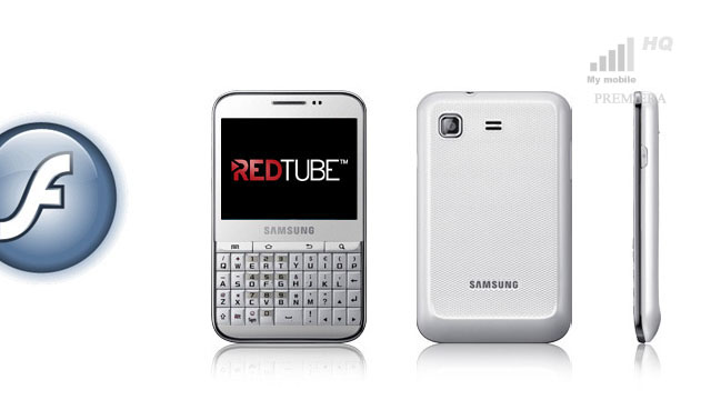 obsluga-animacji-flash-w-telefonie-potrzebna-jest-w-zasadzie-do-jednego