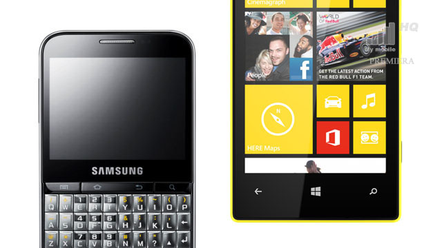 usuniecie-przycisku-wyszukaj-z-lupa-zamiast-opcji-wiecej-bylo-bledem