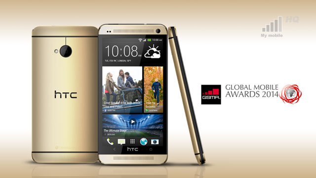 htc-one-wygrywa-global-mobile-awards-2014-mwc-2014