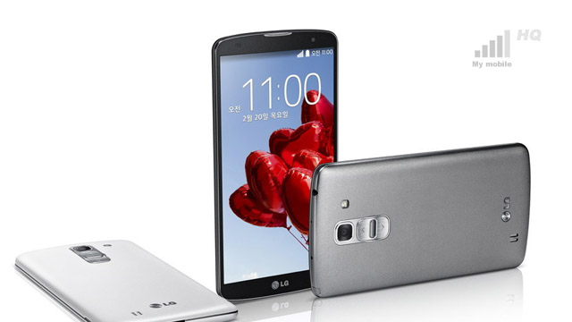 premiera-lg-g-pro-2-stala-sie-faktem