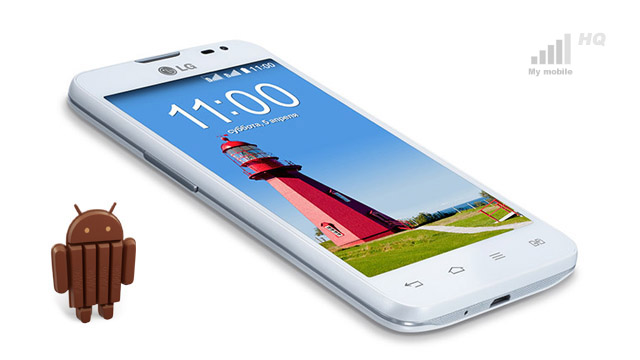 lg-l65-to-kolejny-budzetowy-kitkat