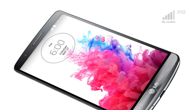 lg-trzecim-najwiekszym-producentem-telefonow-na-swiecie