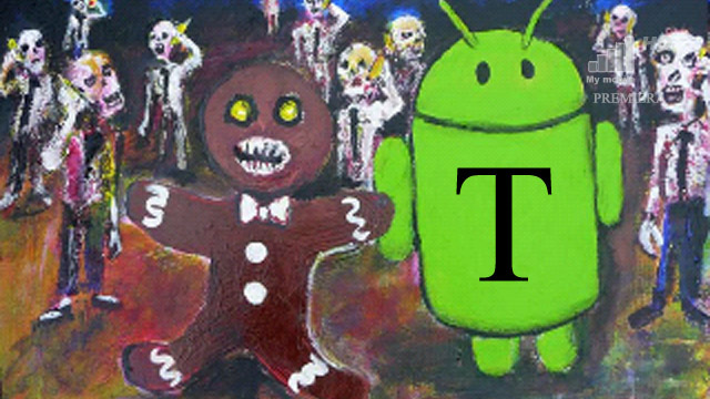 zmiana-czcionki-w-androidzie-to-prosta-sprawa