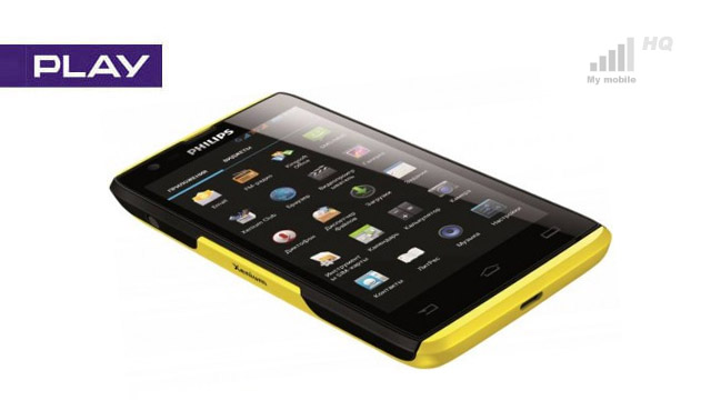 play-stawia-na-smartfony-marki-philips