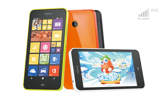 premiera-nokia-lumia-638-z-windows-phone-8-1-lte-i-1-gb-ram-pamieci-operacyjnej