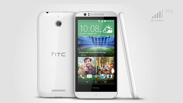 debiutuje-przystepny-cenowo-htc-desire-510-z-lacznoscia-lte
