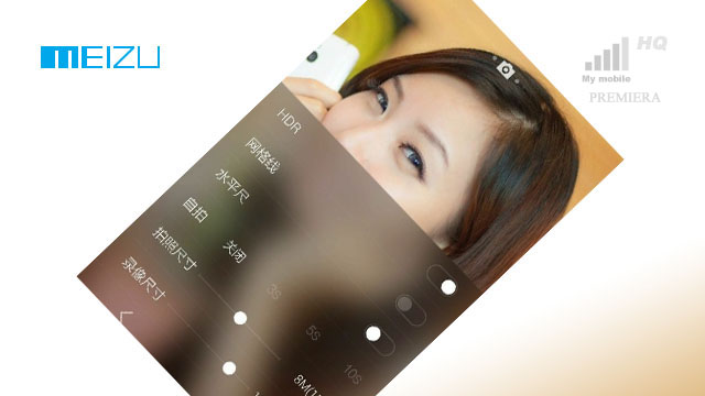 kolejna-kopia-stylu-ios-od-apple