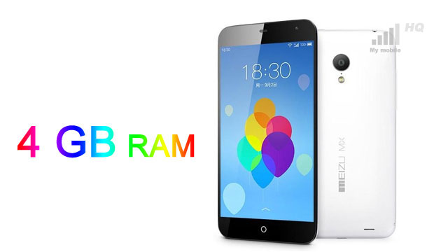 nadchodzi-meizu-mx-4-z-kosmicznymi-4-gb-ram-pamieci-operacyjnej