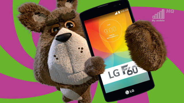 naprawde-niezla-jest-ta-nowa-reklama-plush-mix