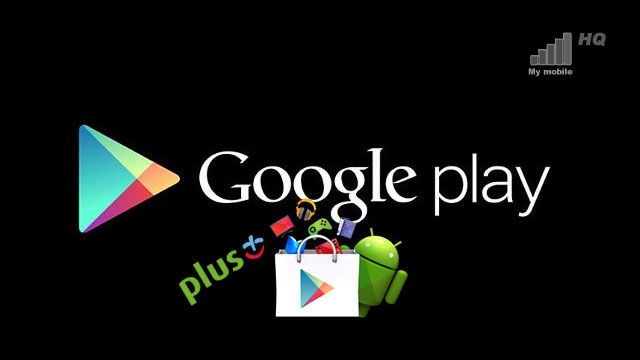 platnosci-google-play-trafiaja-do-plusa