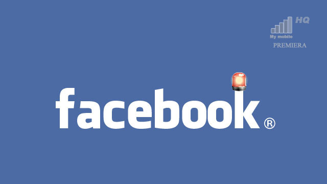 facebook-wielka-policyjna-kartoteka