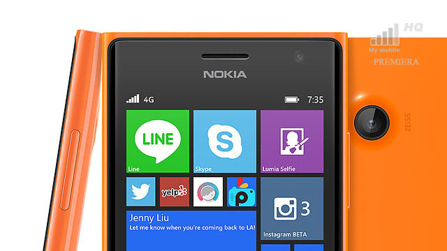 kiepska-jest-ta-stabilnosc-lumia-cyan-oby-aktualizacja-windows-phone-8-1-lumia-denim-lub-lumia-emerald-byla-lepsza