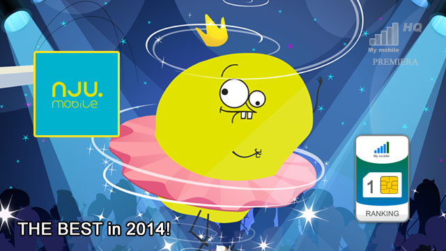 nju-mobile-najlepsza-siecia-na-karte-calego-2014-roku