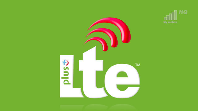 plus-nie-naklada-lejka-po-wykorzystaniu-pakietu-lte