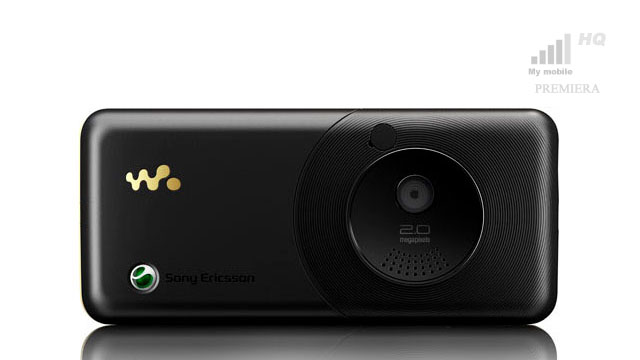 tej-funkcji-nie-ma-ani-android-ani-windows-phone