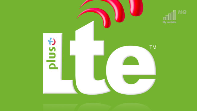 wlasiciel-plusa-twierdzi-ze-nikt-nie-ma-szans-w-starciu-z-t-mobile-i-orange-na-polskim-rynku-lte