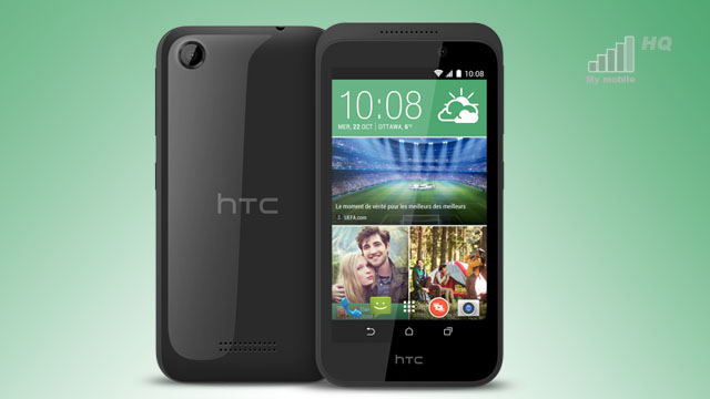 premiera-low-endowego-htc-desire-320