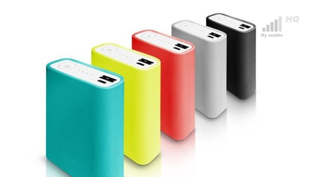 ciekawy-powerbank-za-grosze