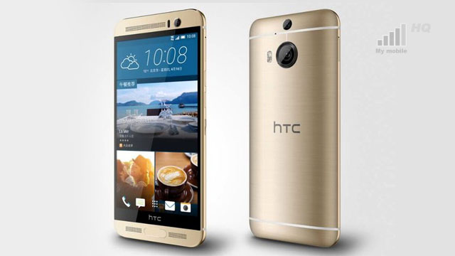 premiera-htc-one-m9-plus