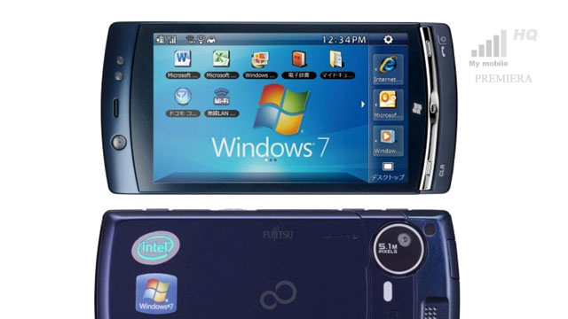 komputerowy-windows-7-w-telefonie