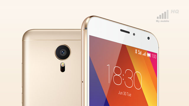 debiutuje-mocarny-meizu-mx5-w-swietnej-cenie