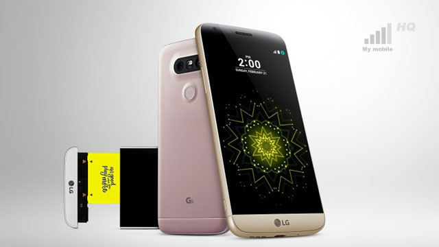 debiutuje-modulowy-lg-g5