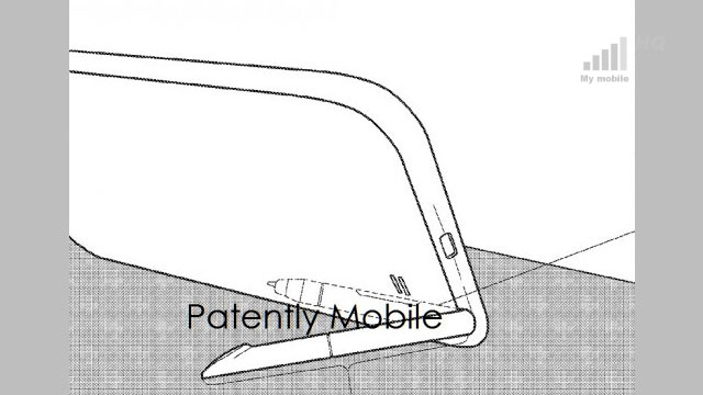 niezly-jest-ten-patent-z-rysikiem-od-samsunga