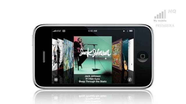 likwidacja-cover-flow-w-ios-byla-bledem