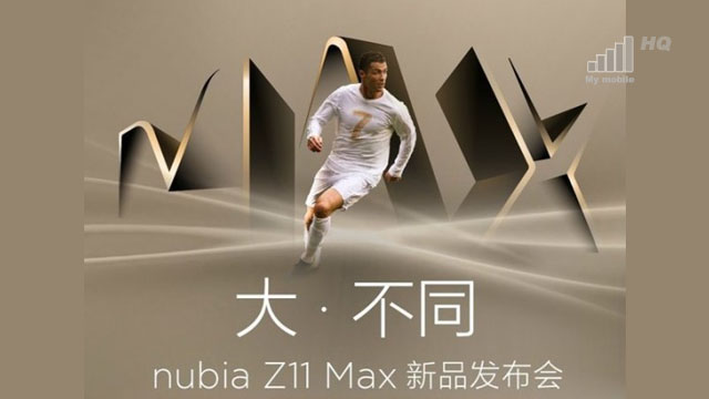 cristiano-ronaldo-w-chinskiej-akcji