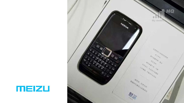 meizu-stawia-na-zapomniana-klawiature-qwerty