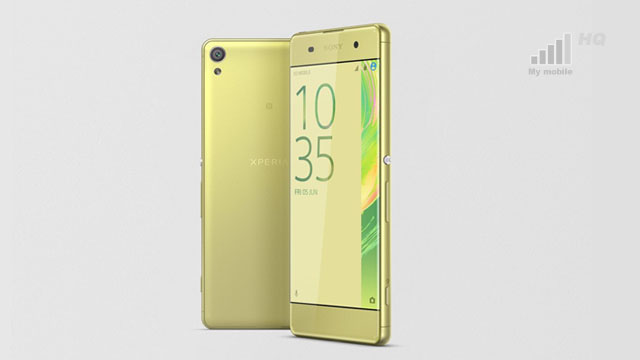 sony-xperia-xa-z-oficjalna-aktualizacja-do-androida-7-0-nougat