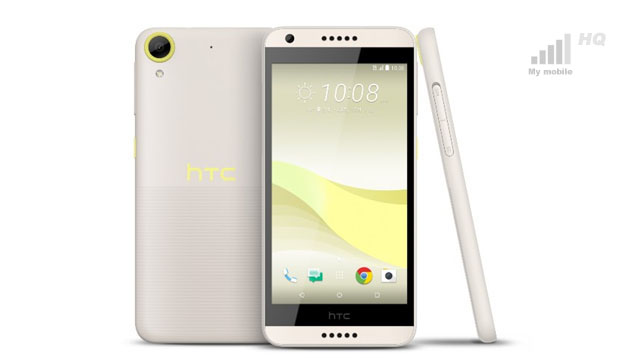 debiutuje-ciekawy-low-end-htc-desire-650