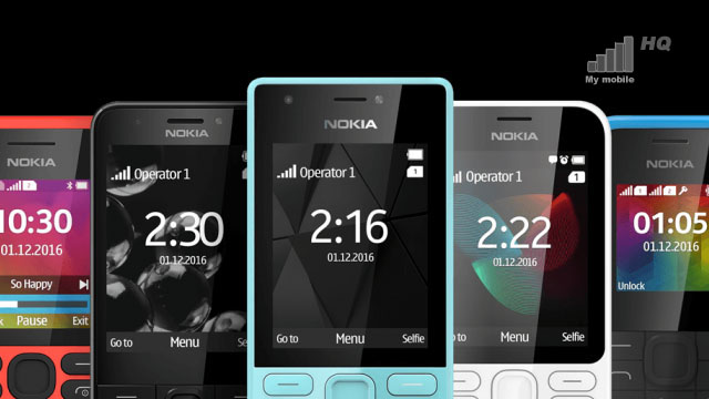 nokia-wraca-do-gry-oficjalnie-juz-w-2017-roku