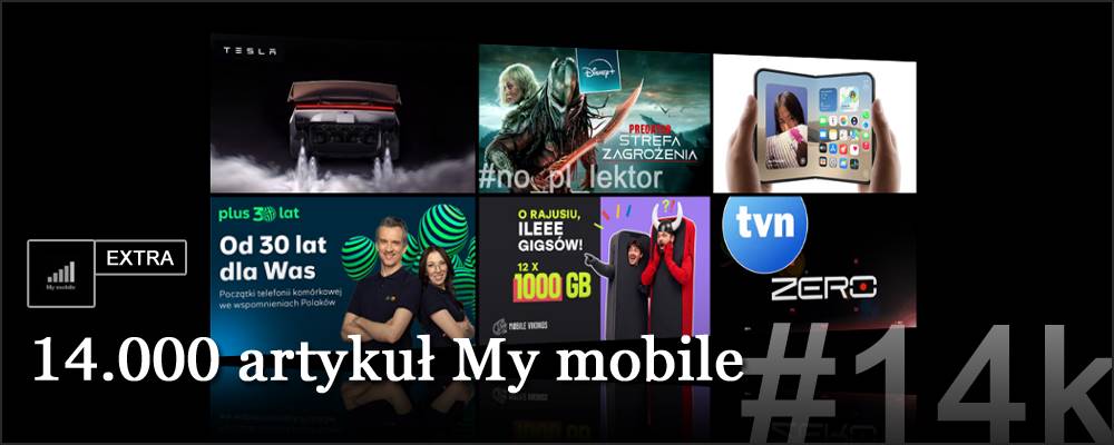 My mobile EXTRA!