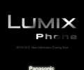 Będzie telefon sygnowany marką Lumix od Panasonic