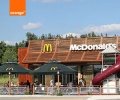 Darmowe bonusy Orange do wygrania w restauracjach McDonald's