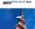 Darmowy Internet od Aero2 będzie przedłużony aż do 2016 roku