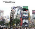 BlackBerry wycofuje się z Japonii