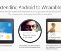 Zainstaluj aplikację z zegarka Android Wear już teraz na smartfonie