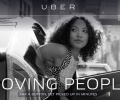 Amerykańskie służby są przeciwko aplikacji Uber, w której każdy może być taksówkarzem