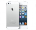 PREMIERA: Zwykły Apple iPhone 5 to mina